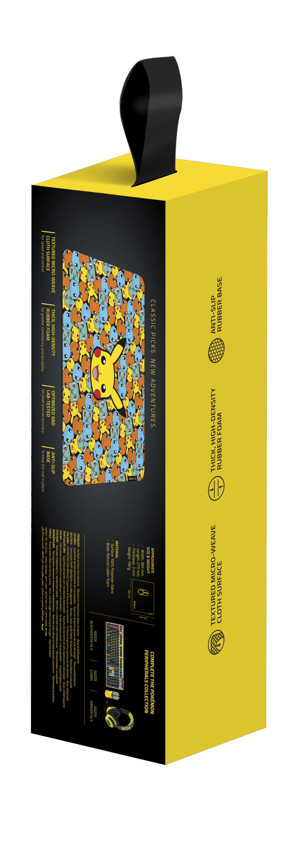 Gigantus V2 Soft Gaming Medium Mouse Mat, Pokemon Kantos Starter Edition